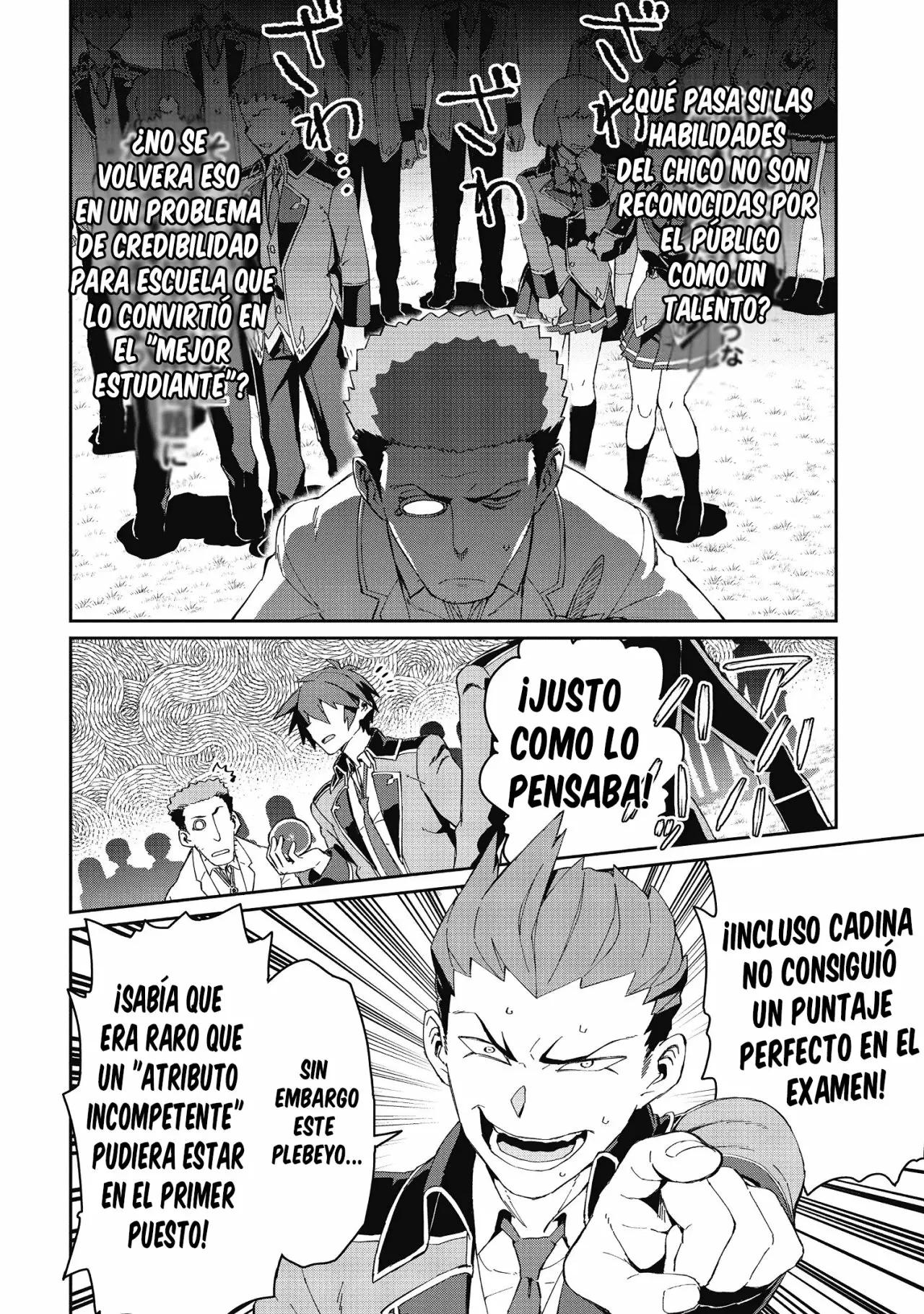 Daikenja no Manadeshi ~Bougyo Mahou no Susume~ Vol. 1 Ch. 3 第18页