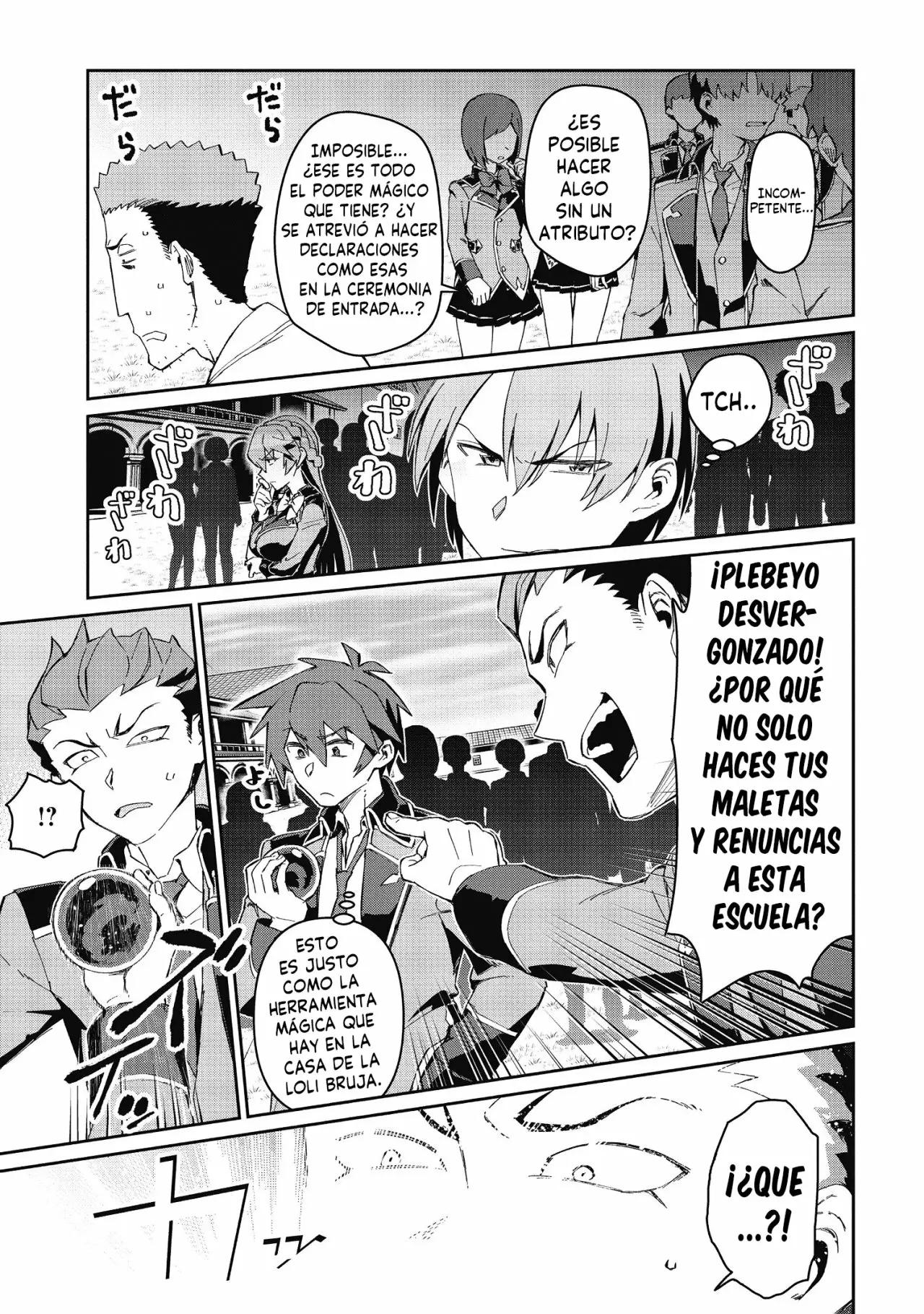 Daikenja no Manadeshi ~Bougyo Mahou no Susume~ Vol. 1 Ch. 3 第19页