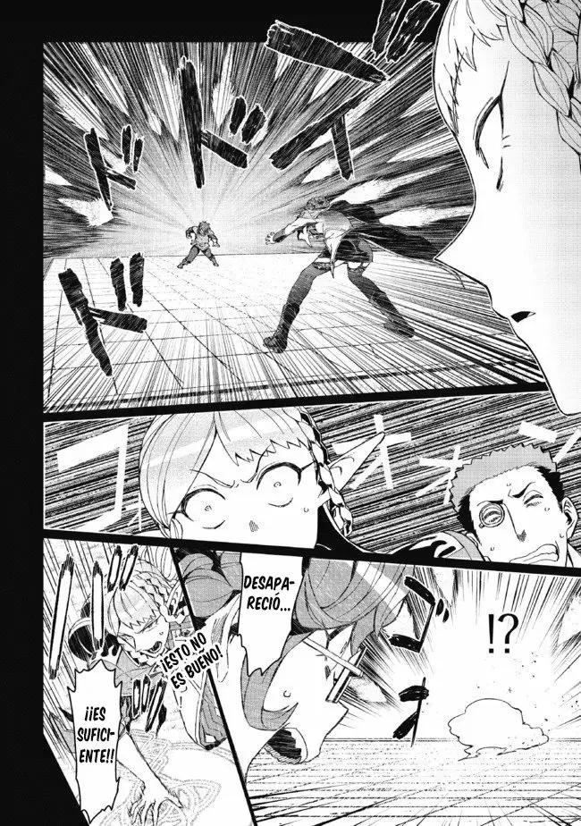 Daikenja no Manadeshi ~Bougyo Mahou no Susume~ Vol. 1 Ch. 3 第26页
