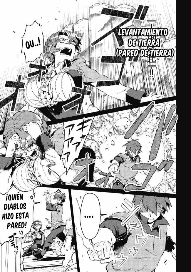 Daikenja no Manadeshi ~Bougyo Mahou no Susume~ Vol. 1 Ch. 3 第27页