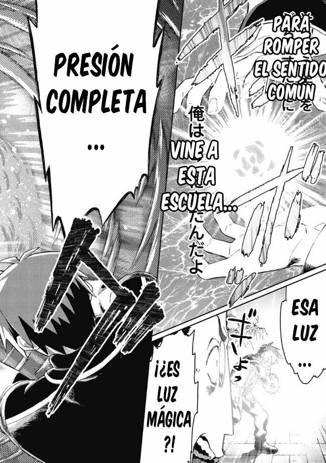 Daikenja no Manadeshi ~Bougyo Mahou no Susume~ Vol. 1 Ch. 3 第30页