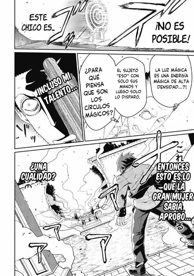 Daikenja no Manadeshi ~Bougyo Mahou no Susume~ Vol. 1 Ch. 3 第32页