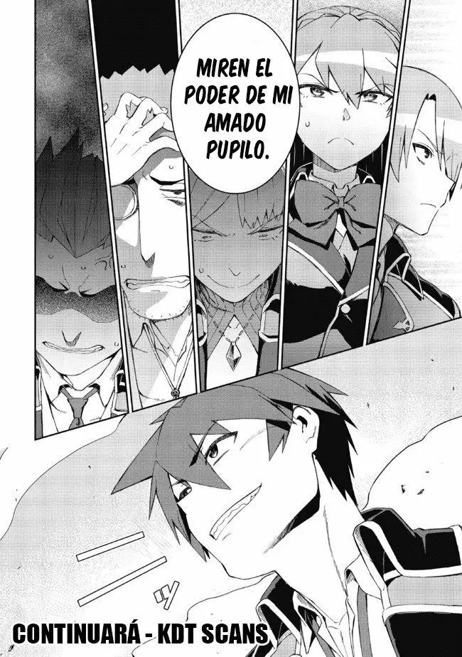 Daikenja no Manadeshi ~Bougyo Mahou no Susume~ Vol. 1 Ch. 3 第34页
