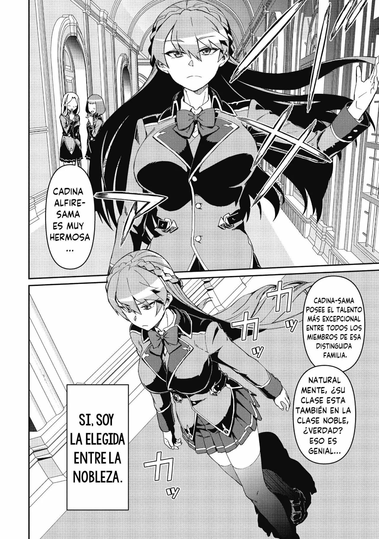 Daikenja no Manadeshi ~Bougyo Mahou no Susume~ Vol. 1 Ch. 3 第8页