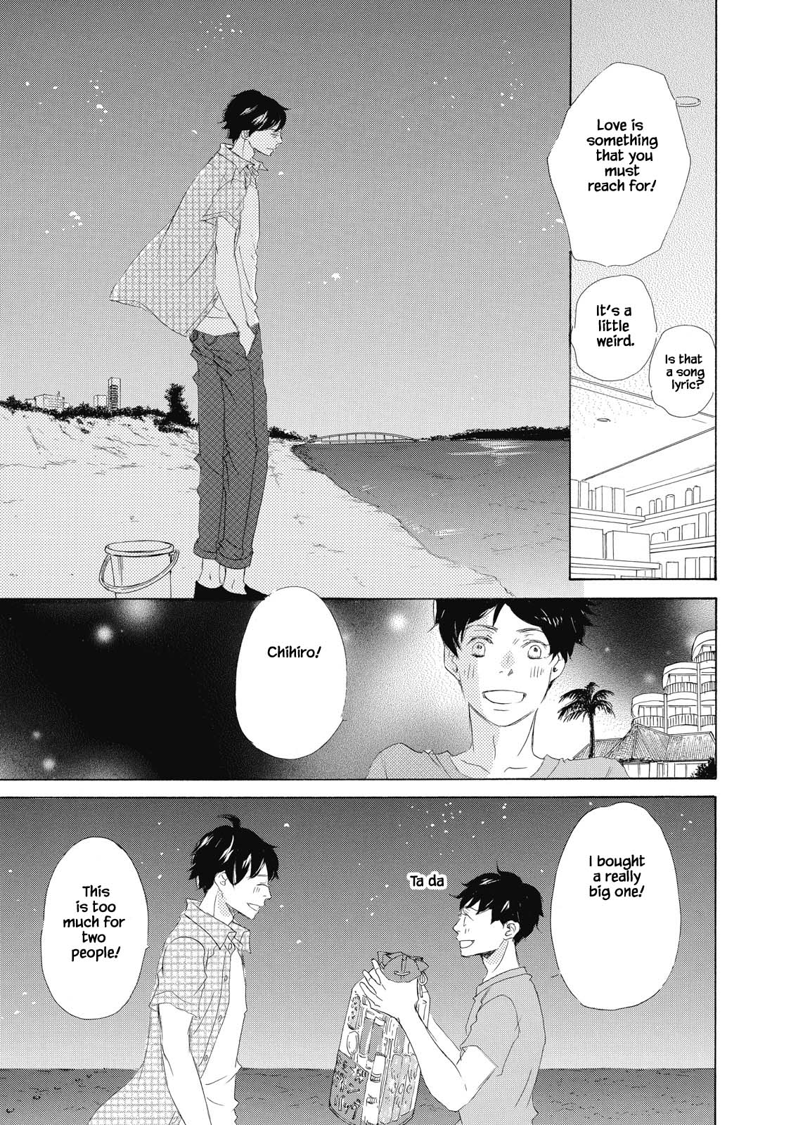 Kisu Yori Yasashiku Ch. 3 第13页