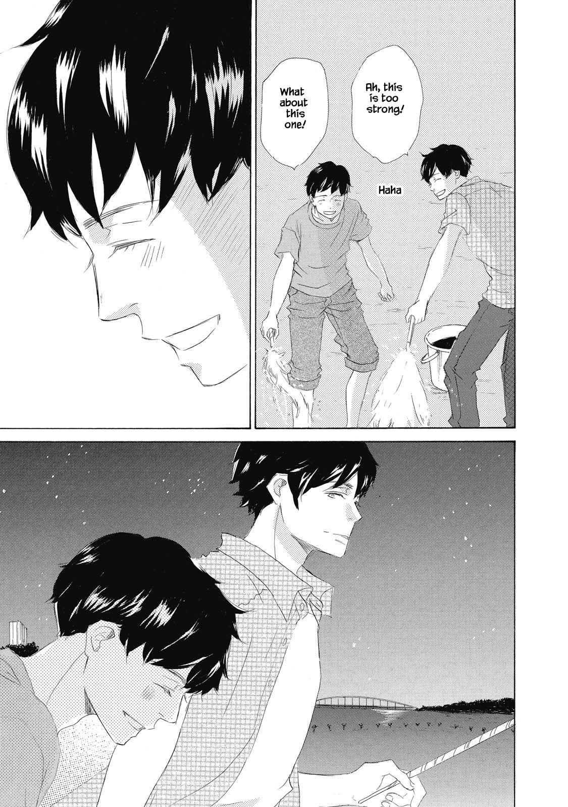 Kisu Yori Yasashiku Ch. 3 第15页