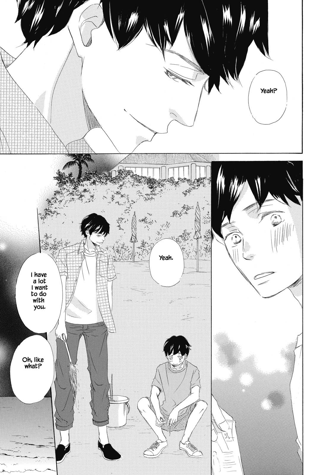 Kisu Yori Yasashiku Ch. 3 第17页