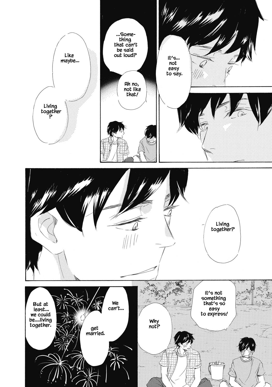 Kisu Yori Yasashiku Ch. 3 第18页