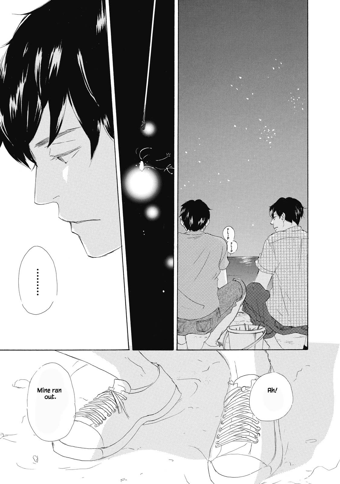 Kisu Yori Yasashiku Ch. 3 第19页