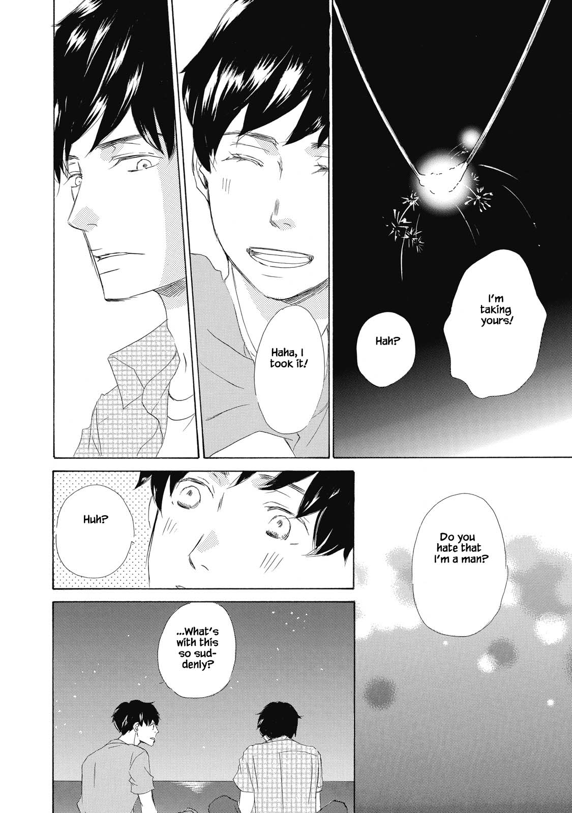 Kisu Yori Yasashiku Ch. 3 第20页