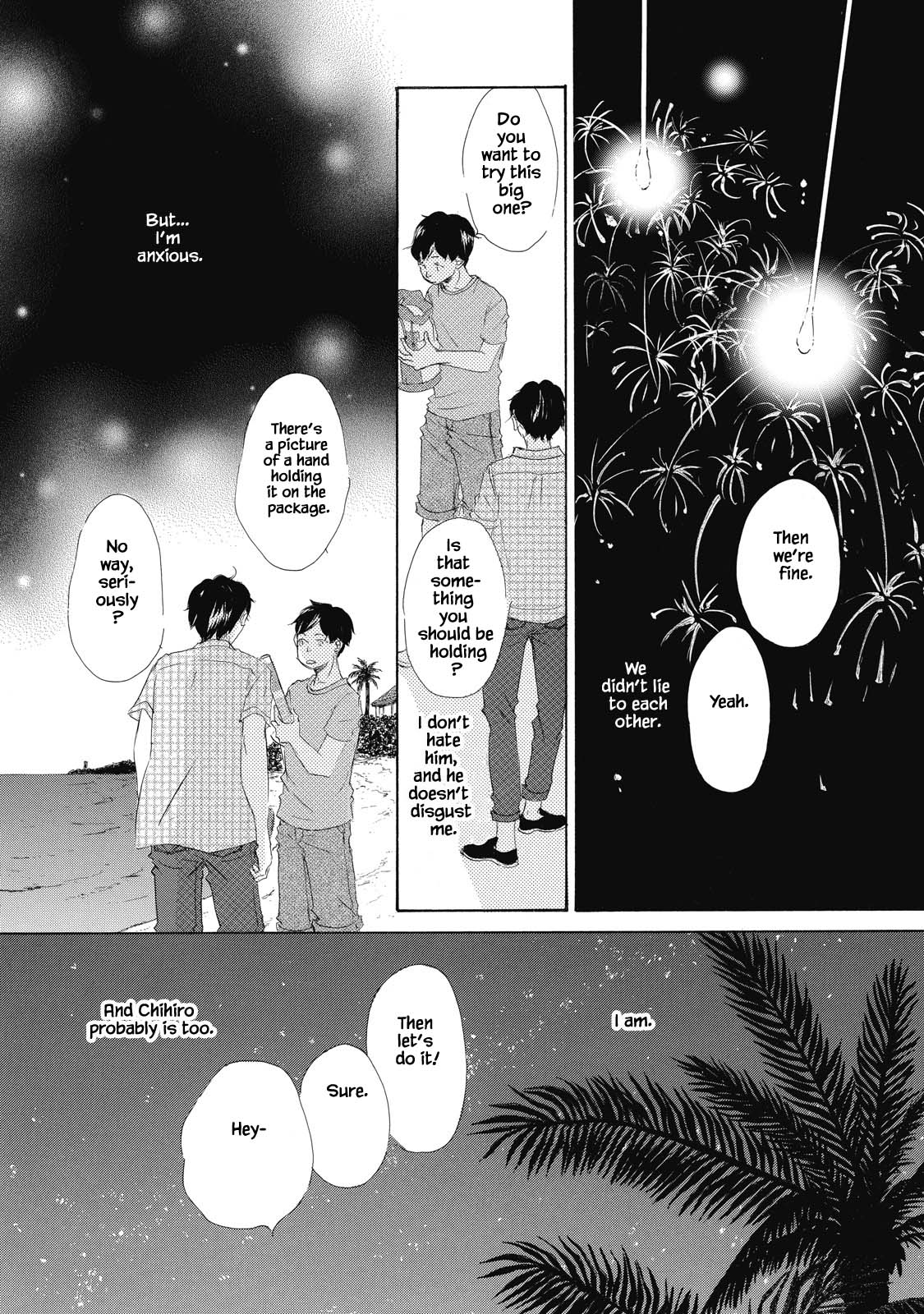 Kisu Yori Yasashiku Ch. 3 第22页