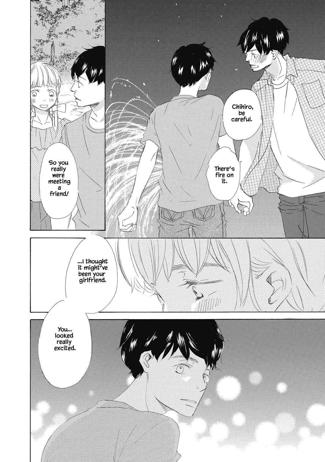 Kisu Yori Yasashiku Ch. 3 第24页