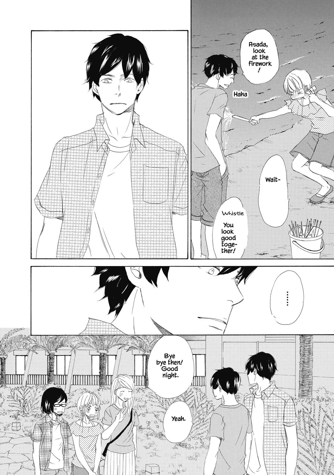 Kisu Yori Yasashiku Ch. 3 第26页