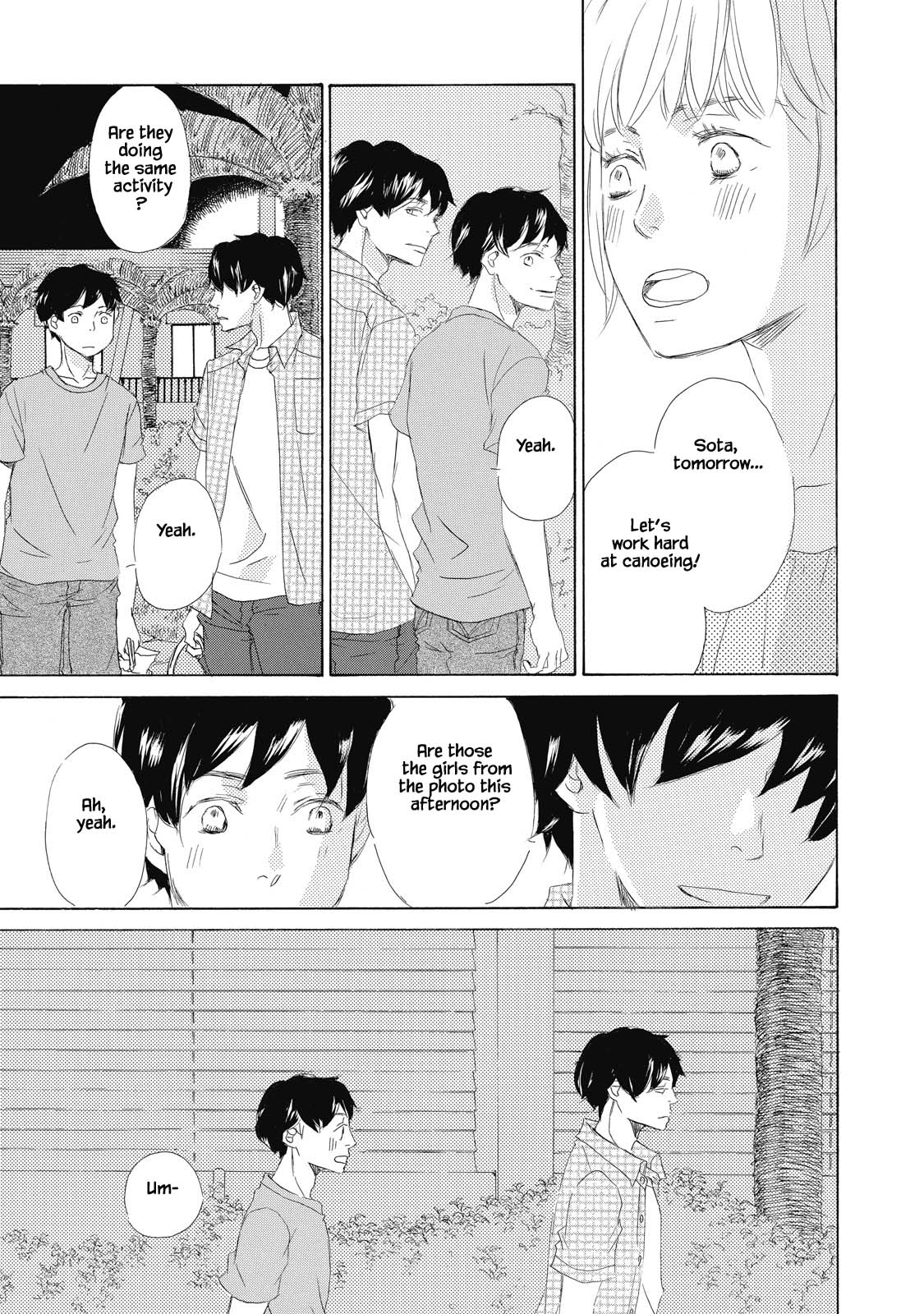 Kisu Yori Yasashiku Ch. 3 第27页