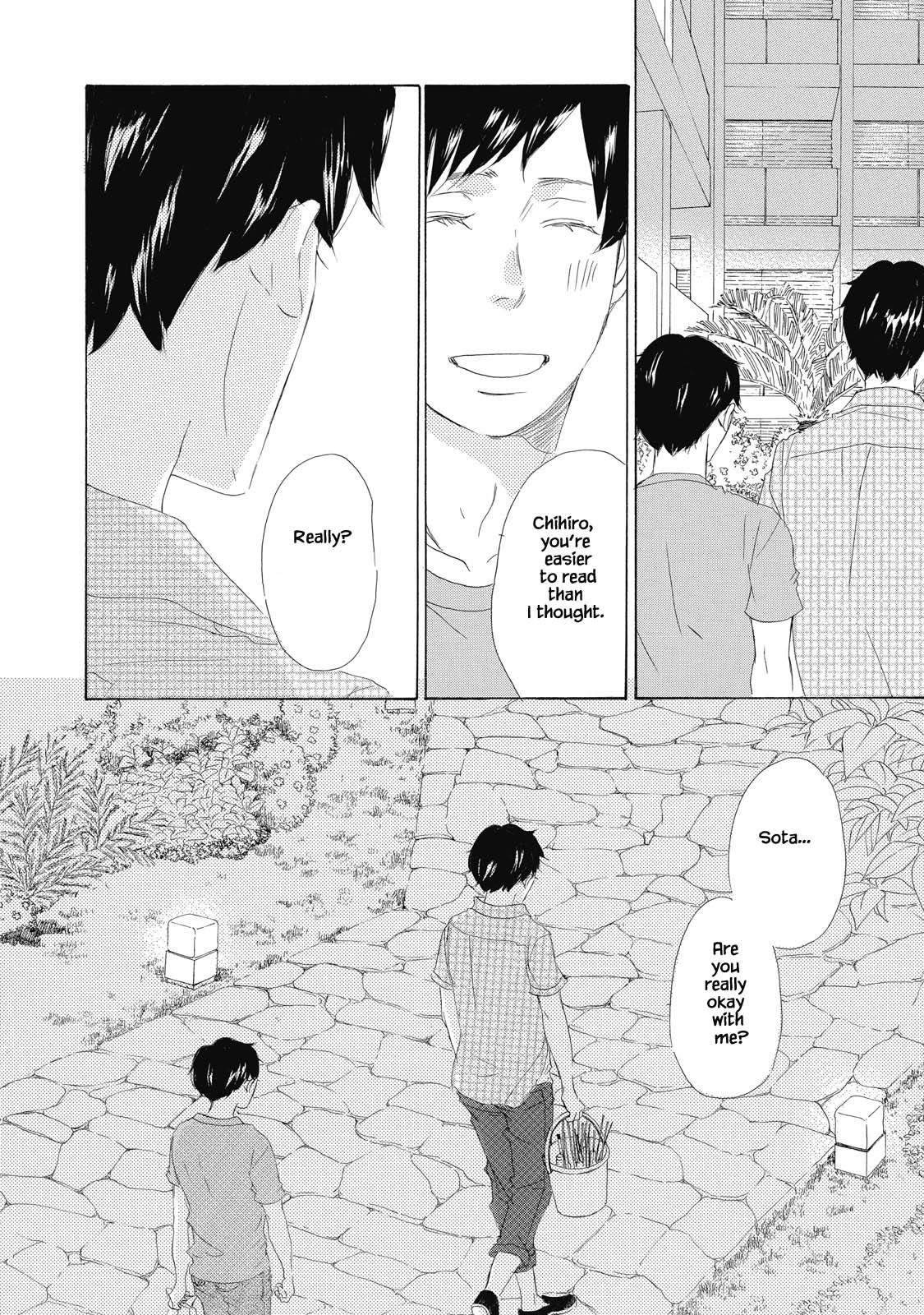 Kisu Yori Yasashiku Ch. 3 第28页