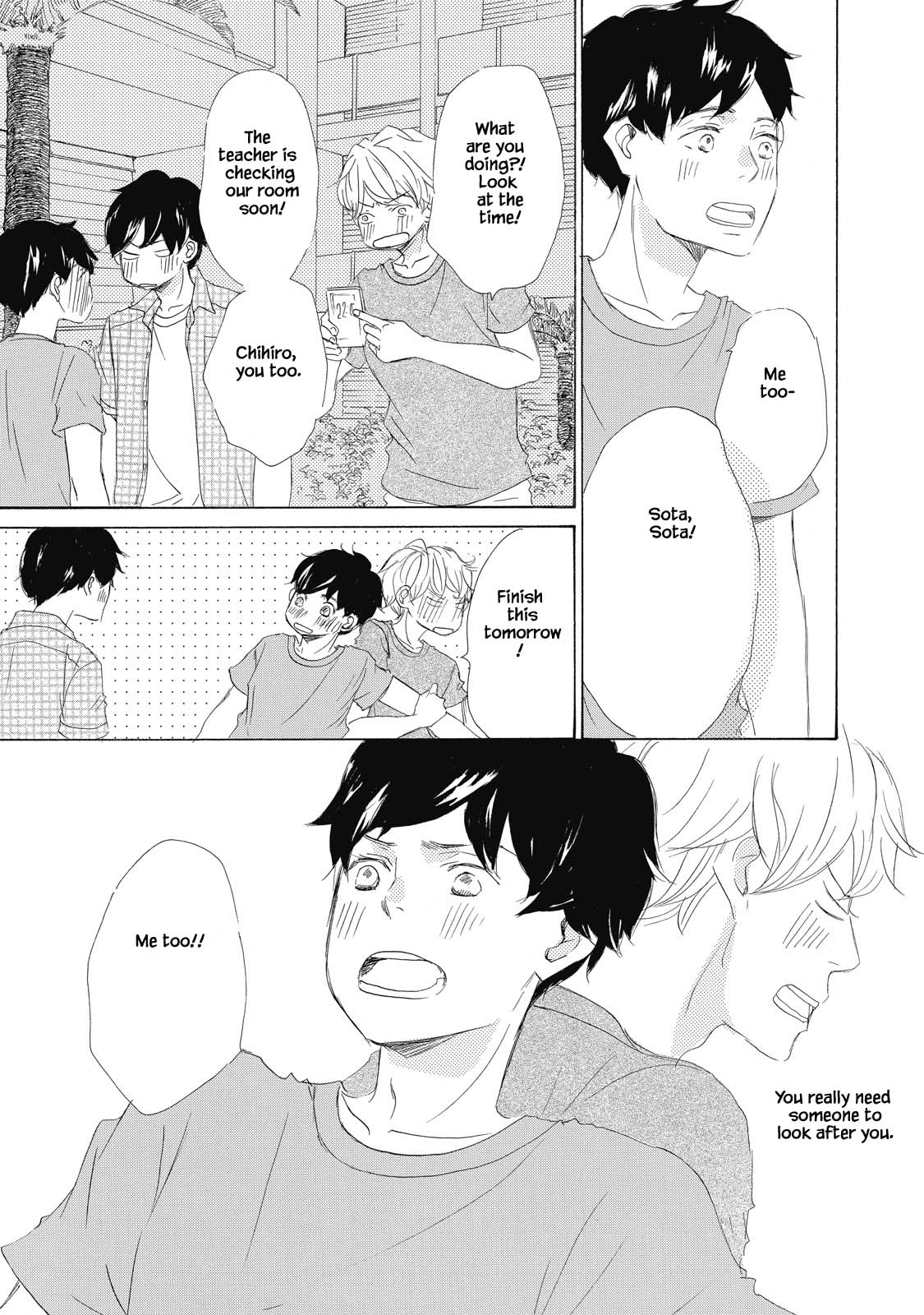 Kisu Yori Yasashiku Ch. 3 第31页