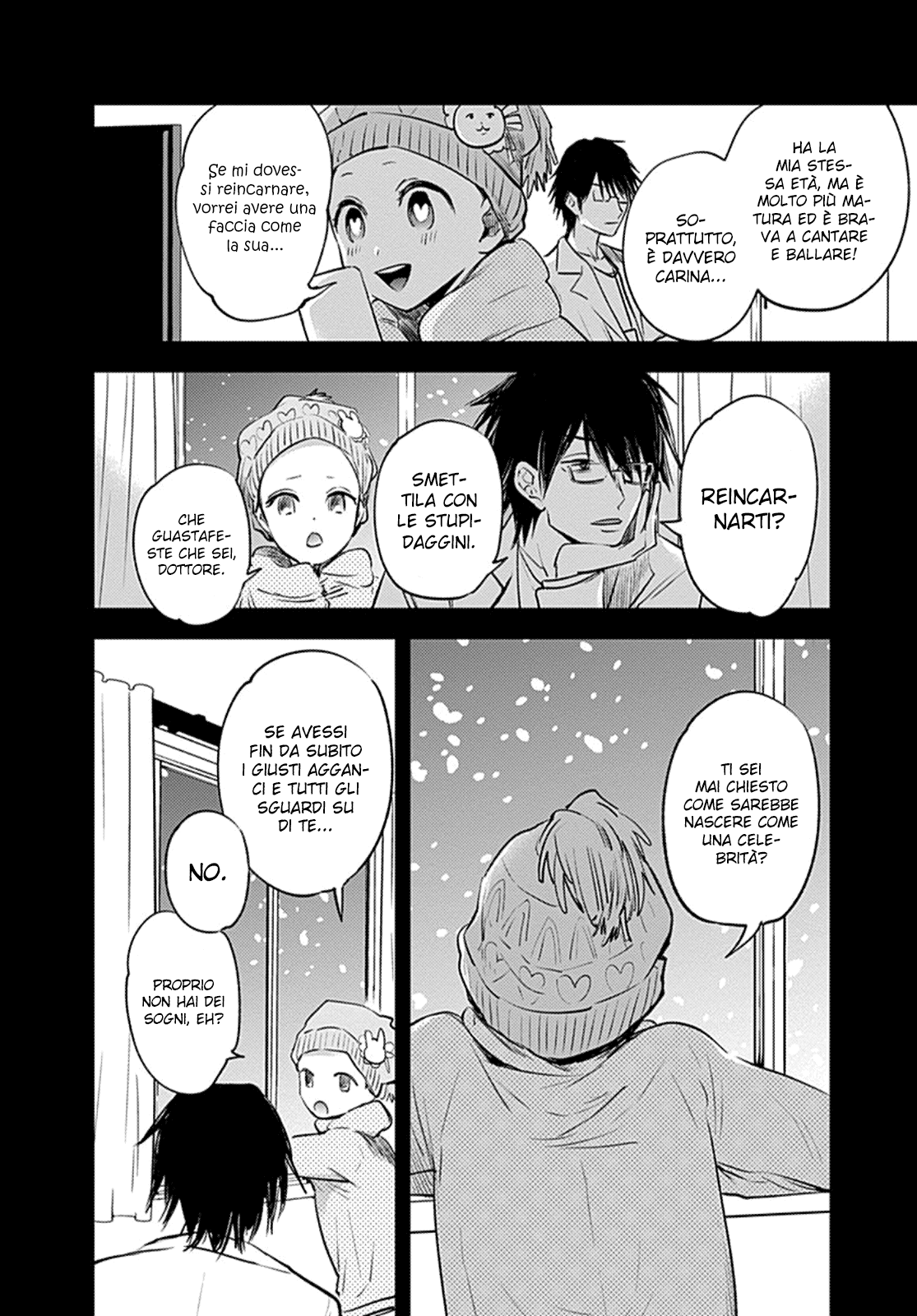 【Oshi no Ko】 Madre e figlio 第12页