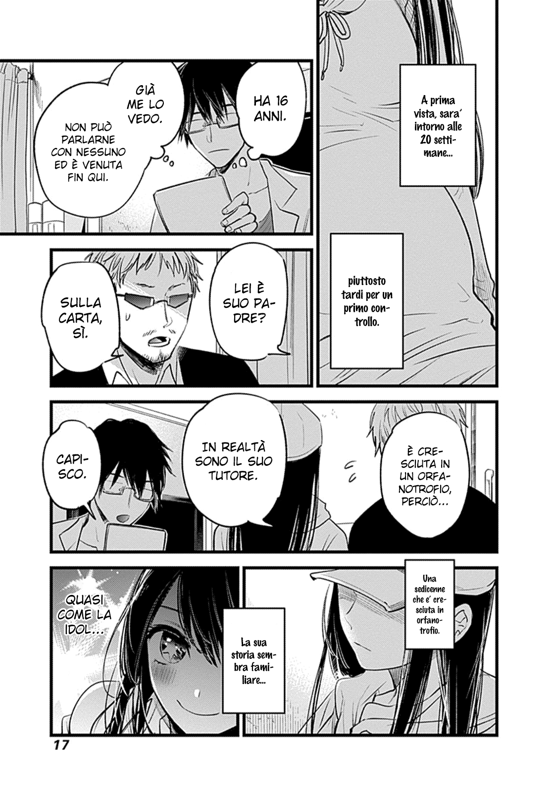 【Oshi no Ko】 Madre e figlio 第17页