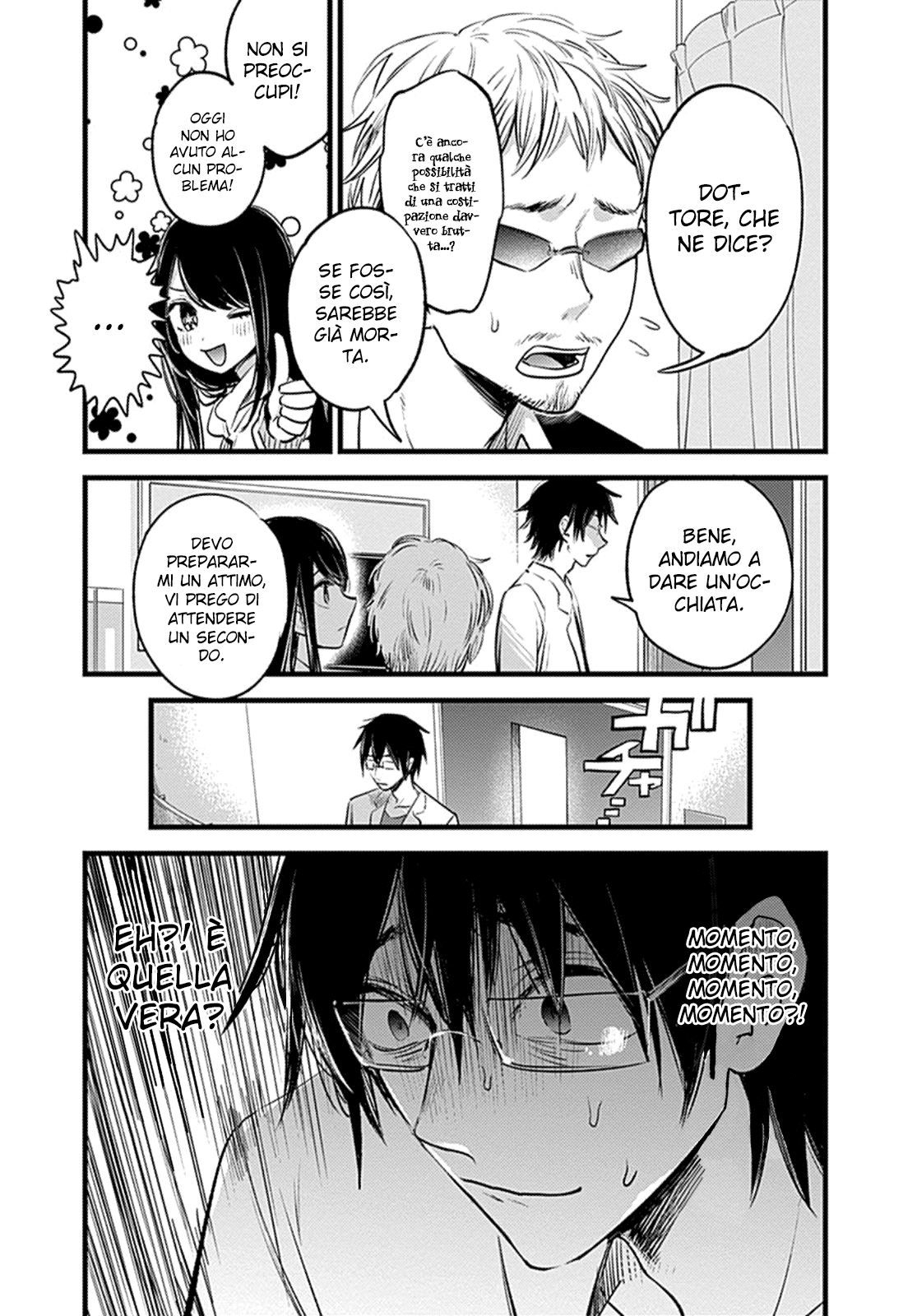 【Oshi no Ko】 Madre e figlio 第19页