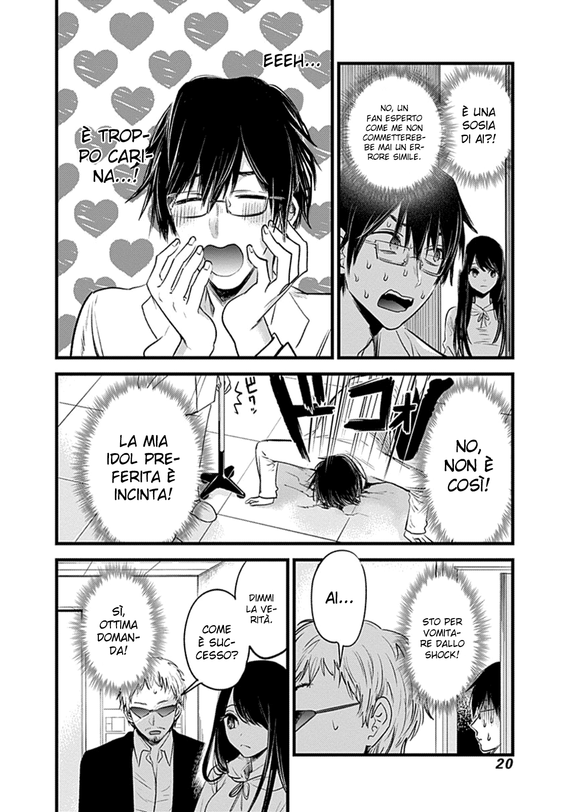 【Oshi no Ko】 Madre e figlio 第20页