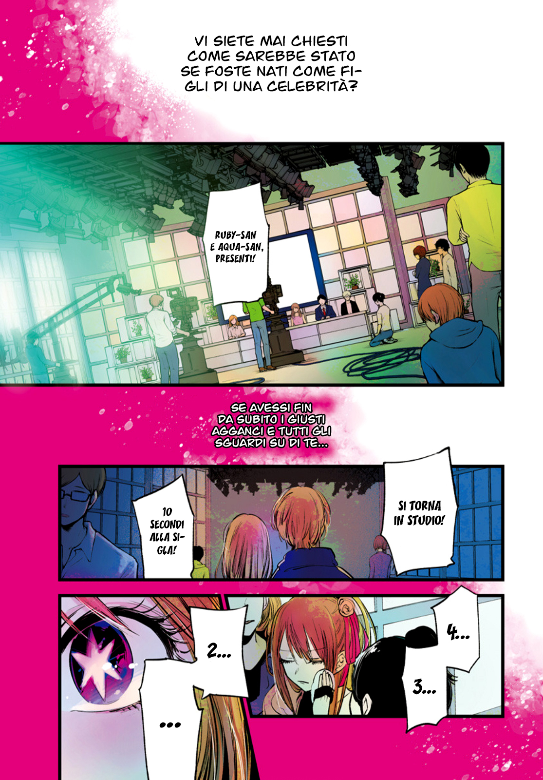 【Oshi no Ko】 Madre e figlio 第3页