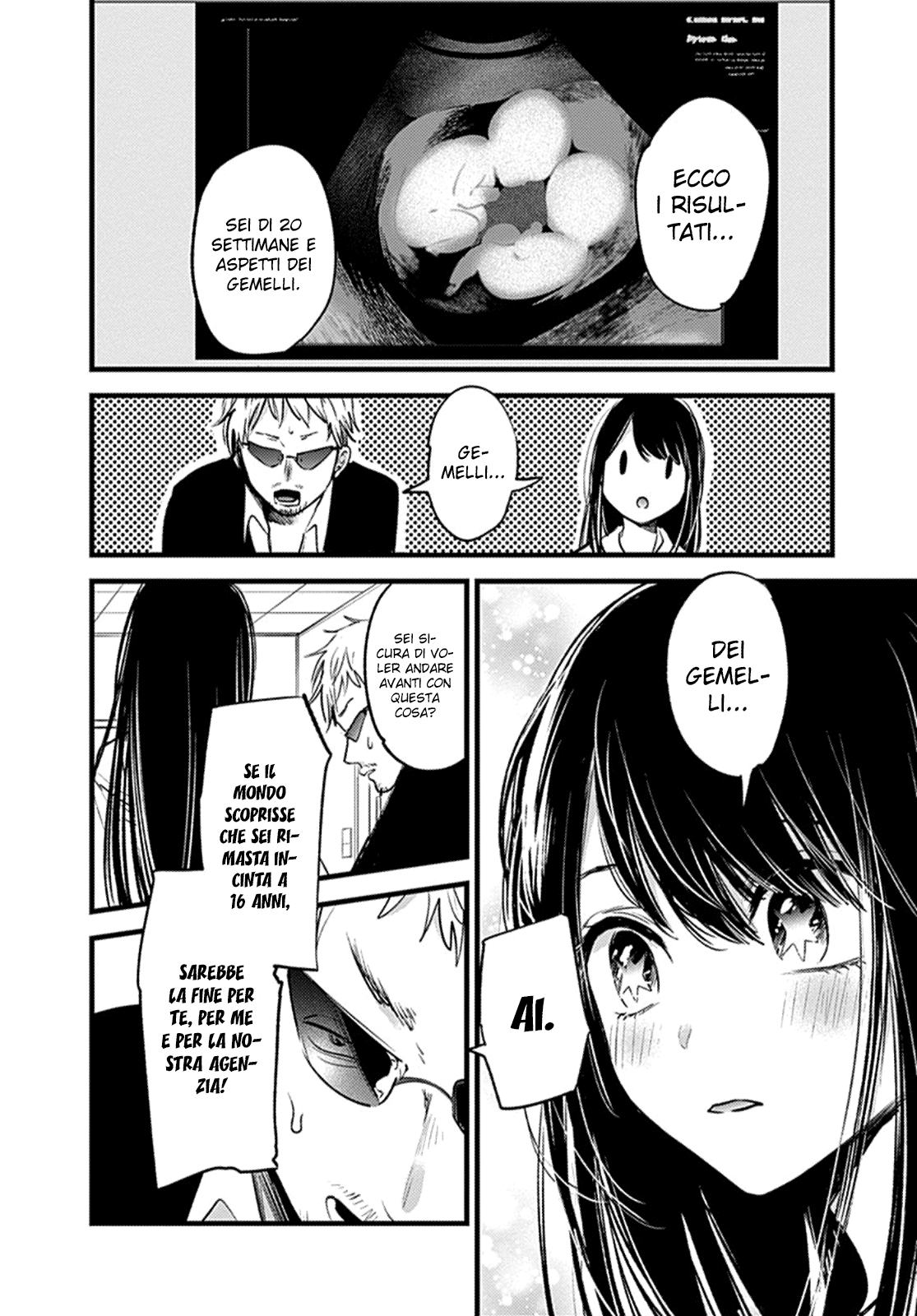 【Oshi no Ko】 Madre e figlio 第22页