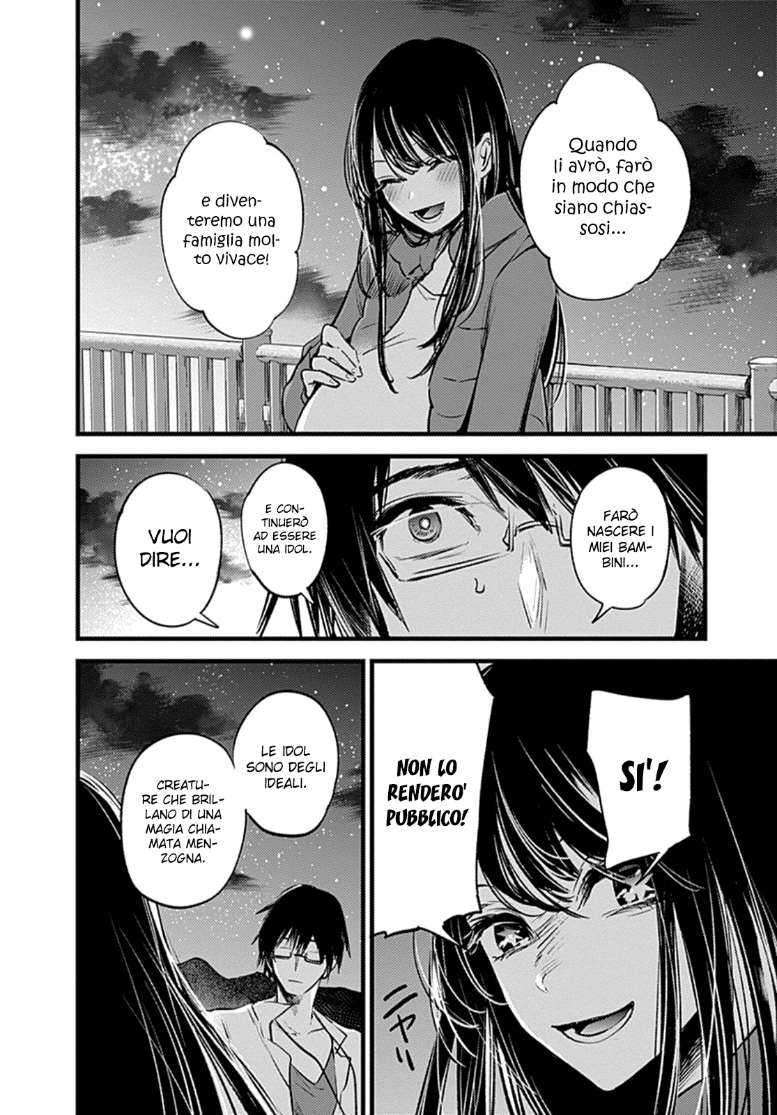 【Oshi no Ko】 Madre e figlio 第28页