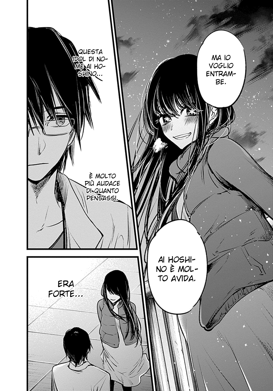 【Oshi no Ko】 Madre e figlio 第30页