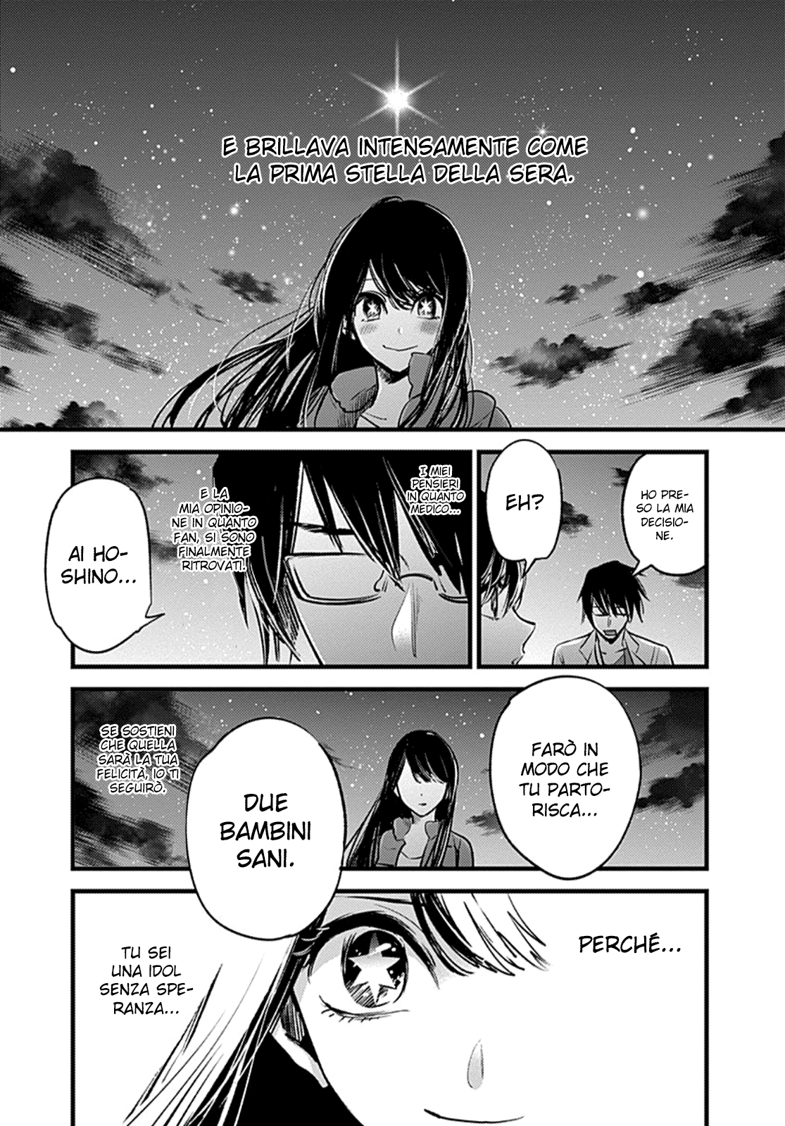 【Oshi no Ko】 Madre e figlio 第31页