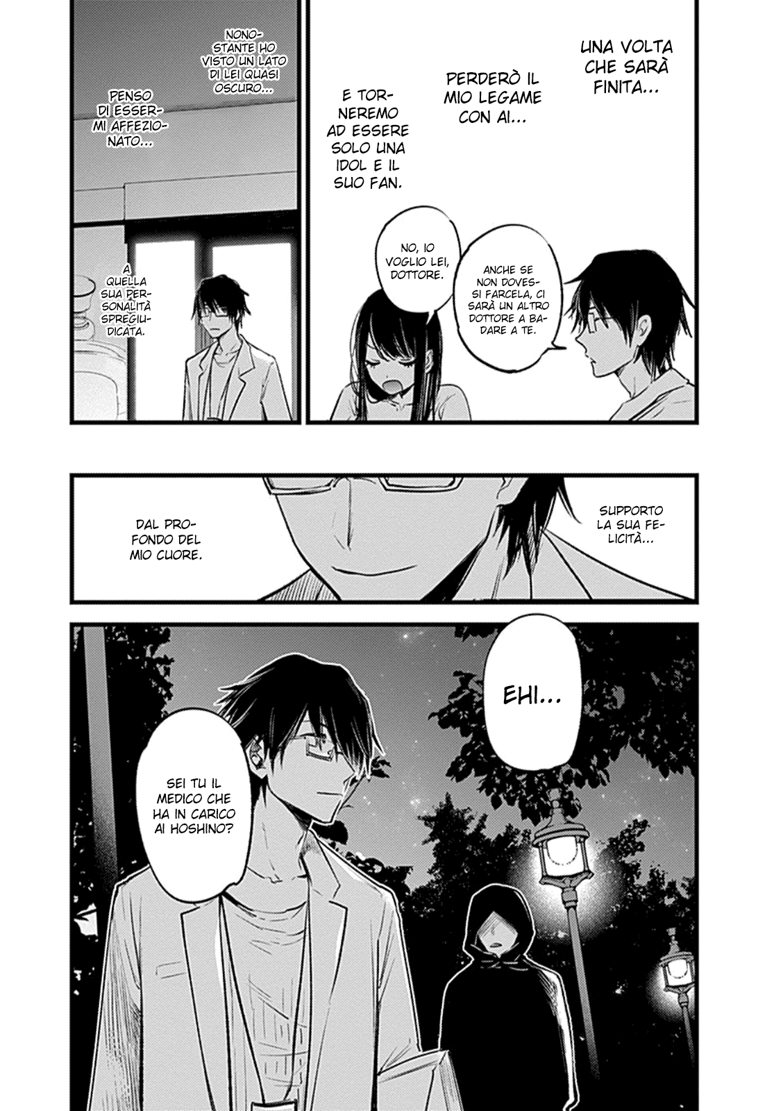 【Oshi no Ko】 Madre e figlio 第35页
