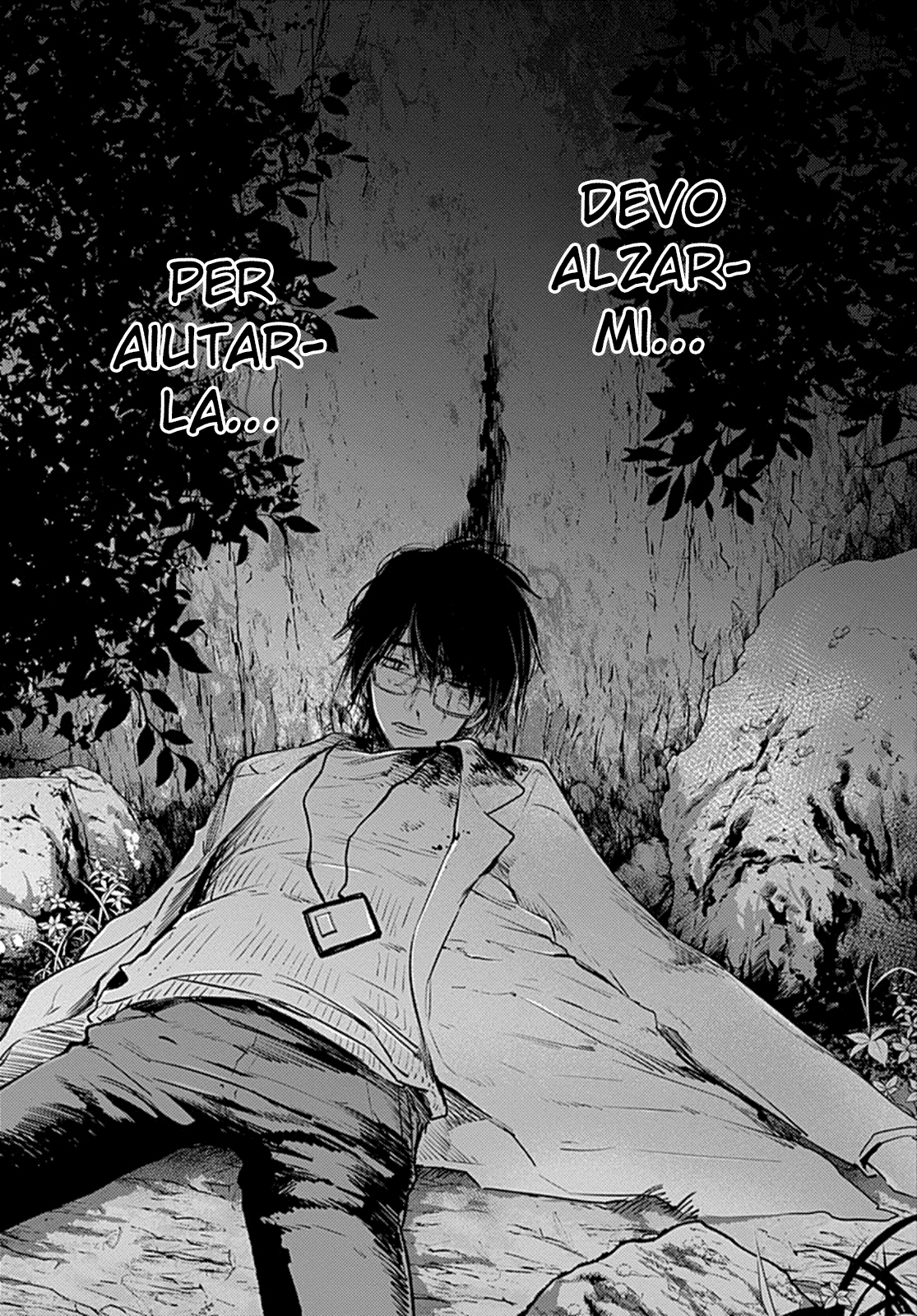 【Oshi no Ko】 Madre e figlio 第39页