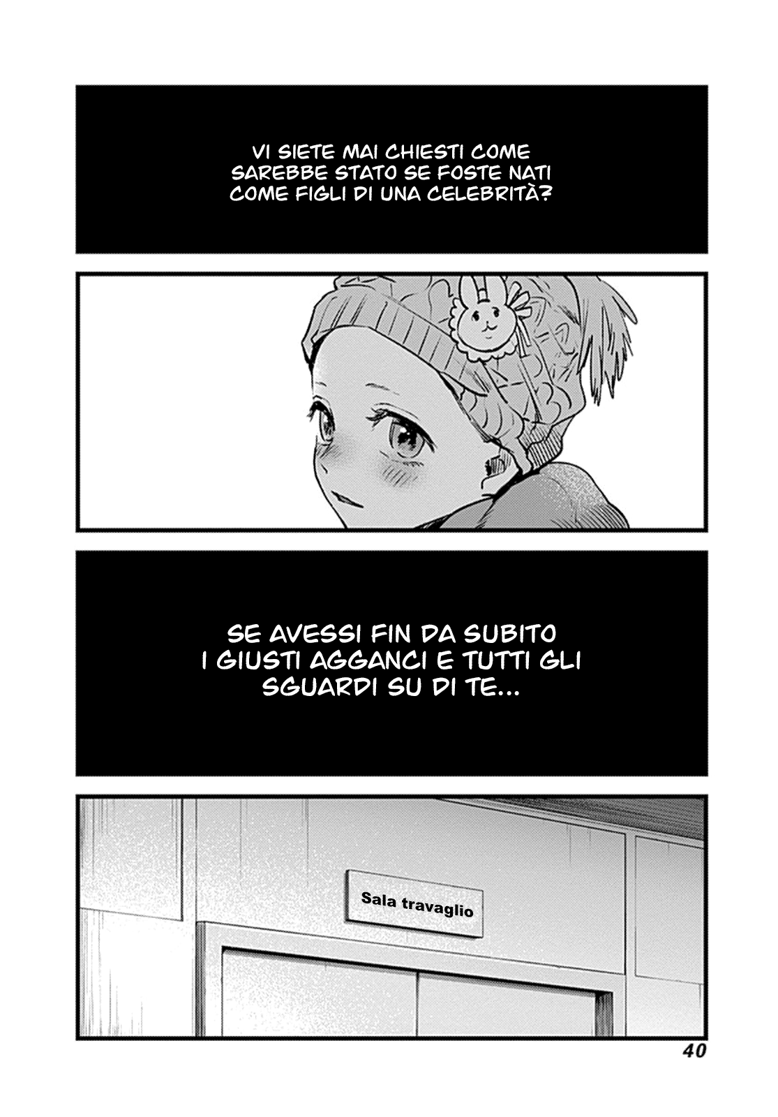 【Oshi no Ko】 Madre e figlio 第40页