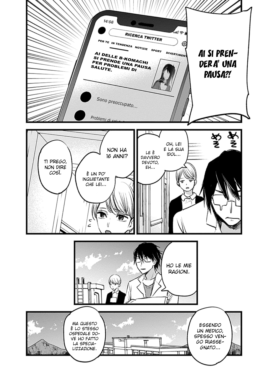【Oshi no Ko】 Madre e figlio 第10页