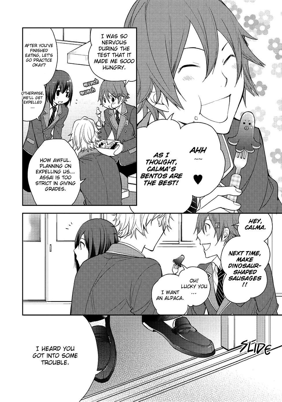 Scratch!! Vol. 1 Ch. 1 第13页