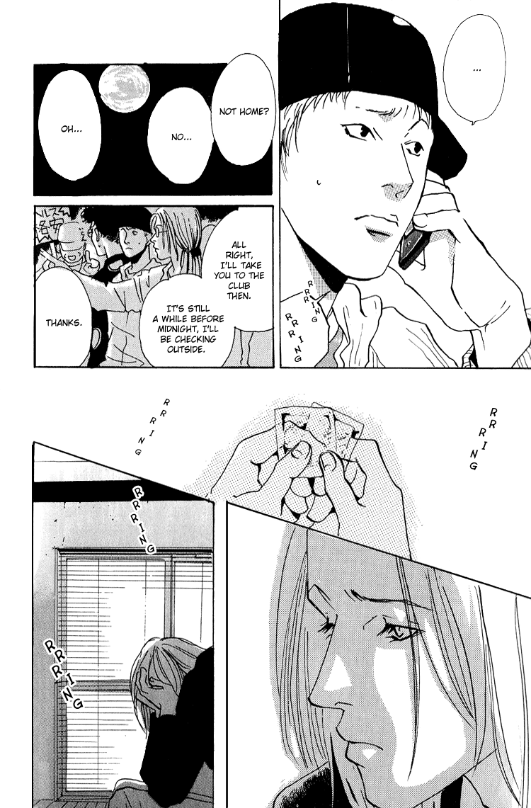 Are You Enemy? Angelic Conversations II (Part C) 第11页