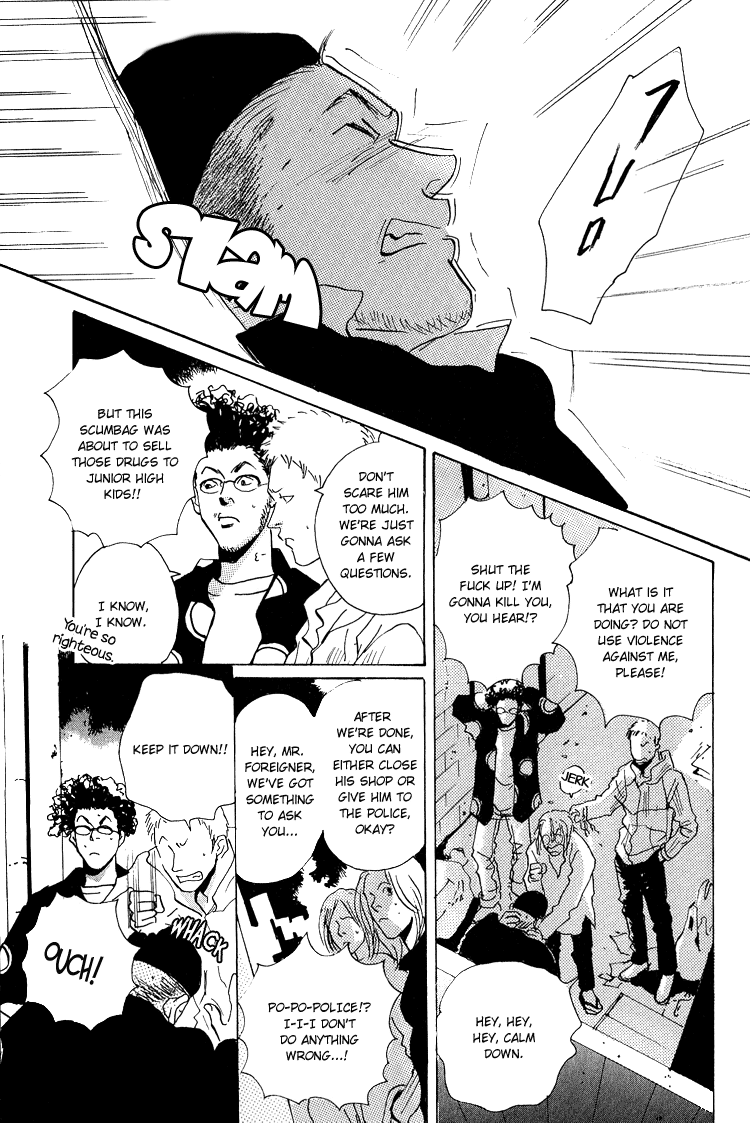 Are You Enemy? Angelic Conversations II (Part C) 第14页