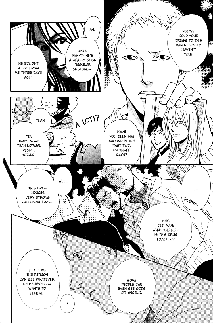 Are You Enemy? Angelic Conversations II (Part C) 第15页