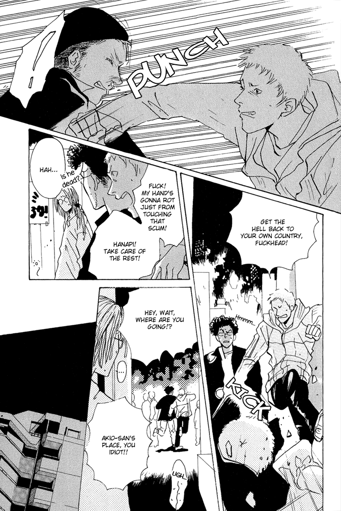 Are You Enemy? Angelic Conversations II (Part C) 第18页