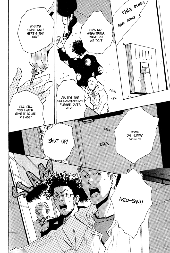Are You Enemy? Angelic Conversations II (Part C) 第19页