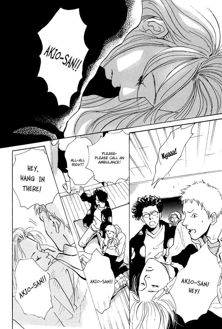 Are You Enemy? Angelic Conversations II (Part C) 第21页