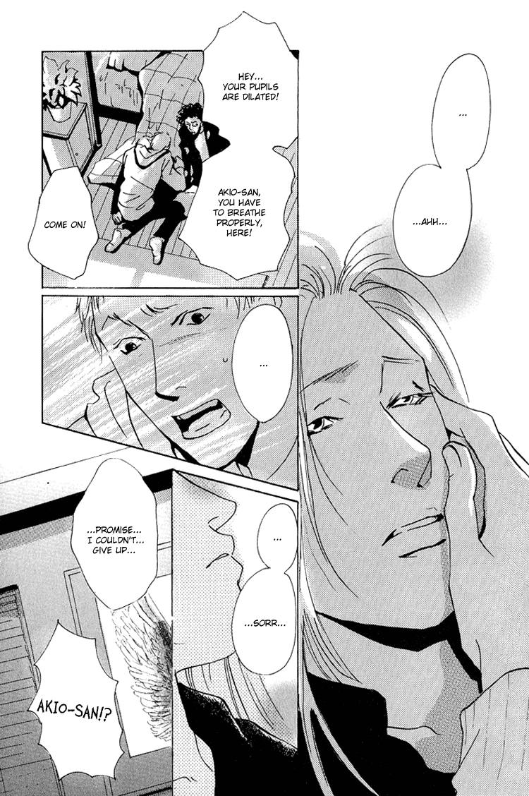 Are You Enemy? Angelic Conversations II (Part C) 第22页