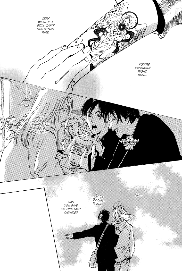 Are You Enemy? Angelic Conversations II (Part C) 第26页