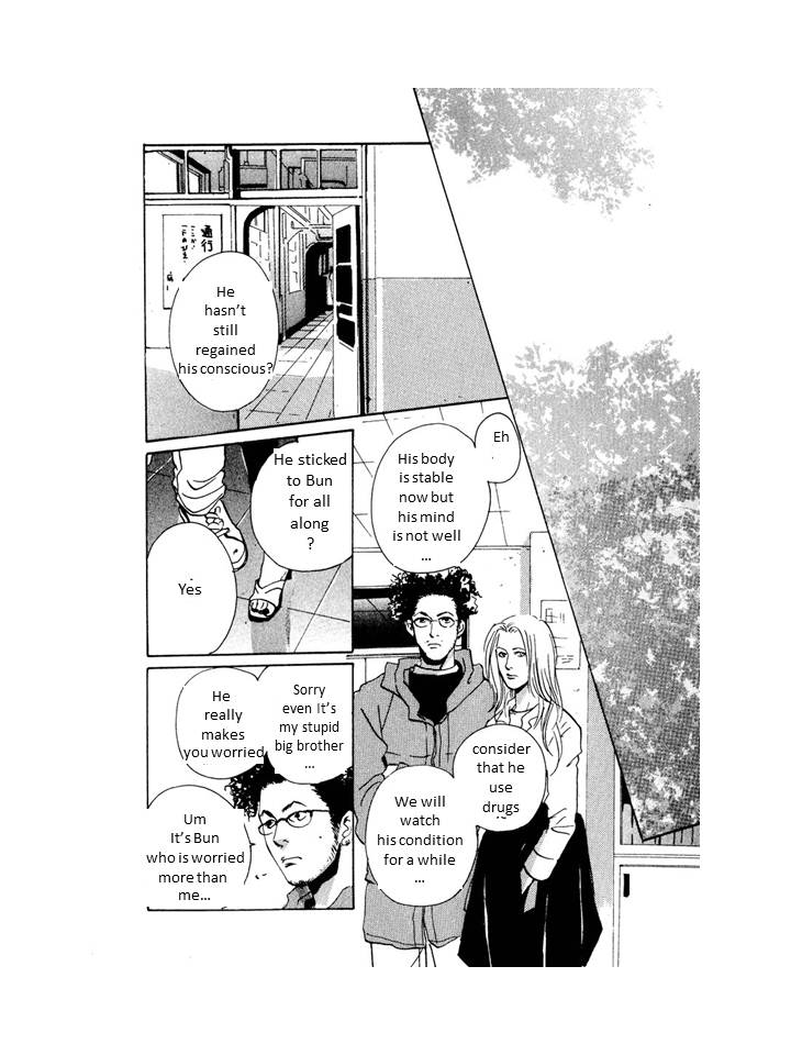 Are You Enemy? Angelic Conversations II (Part C) 第27页