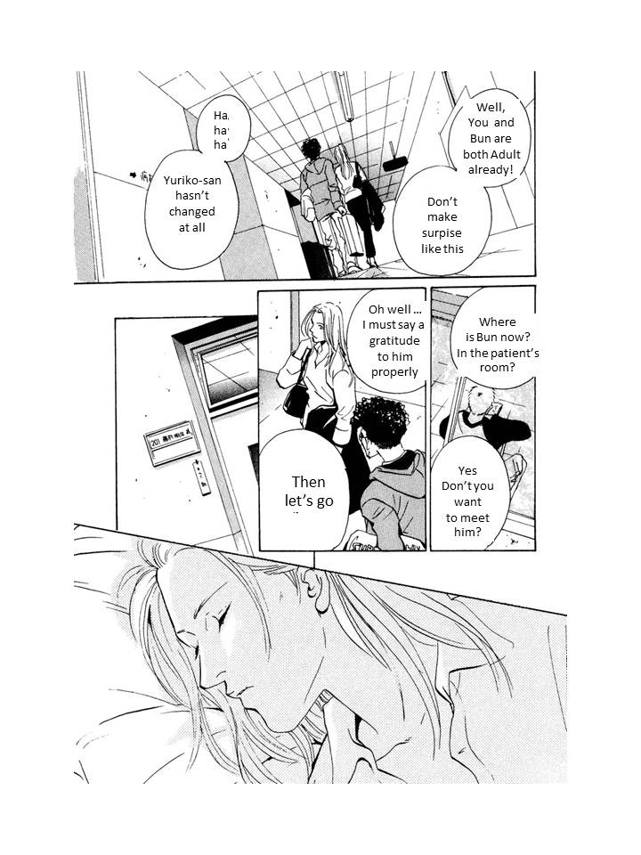 Are You Enemy? Angelic Conversations II (Part C) 第28页