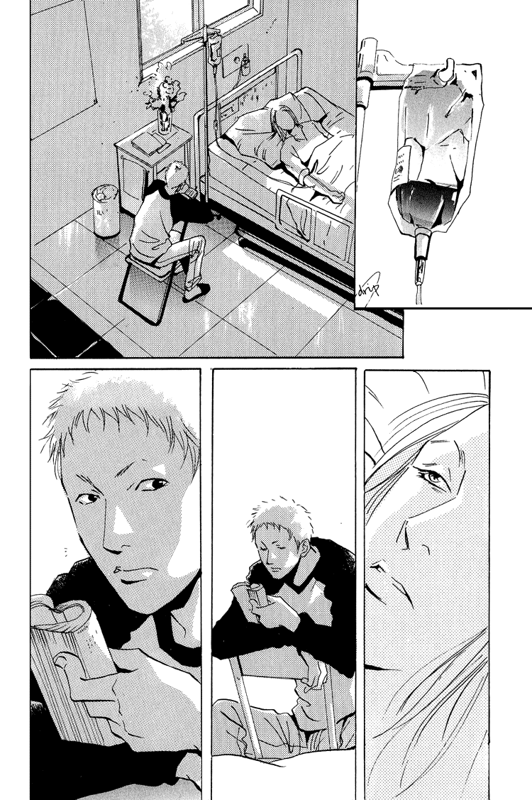 Are You Enemy? Angelic Conversations II (Part C) 第29页