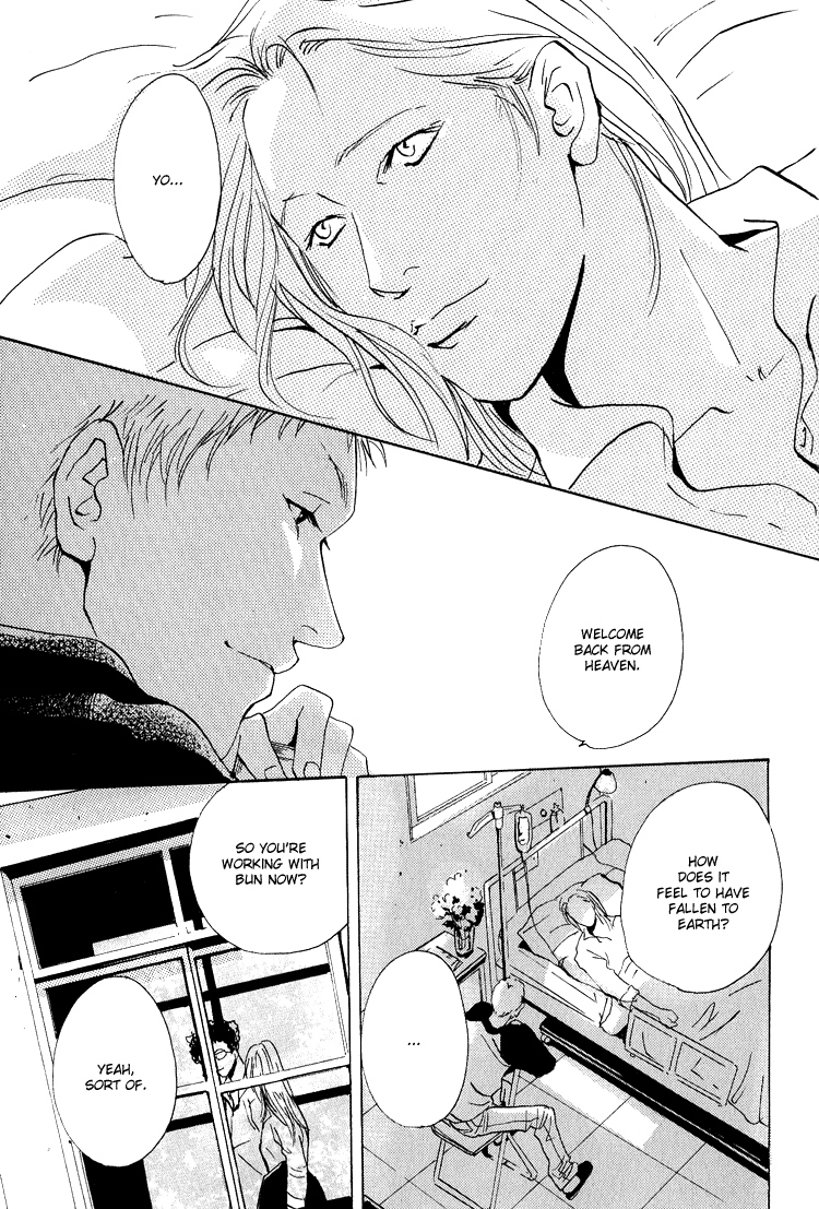 Are You Enemy? Angelic Conversations II (Part C) 第30页