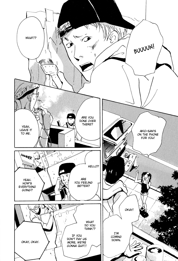 Are You Enemy? Angelic Conversations II (Part C) 第33页