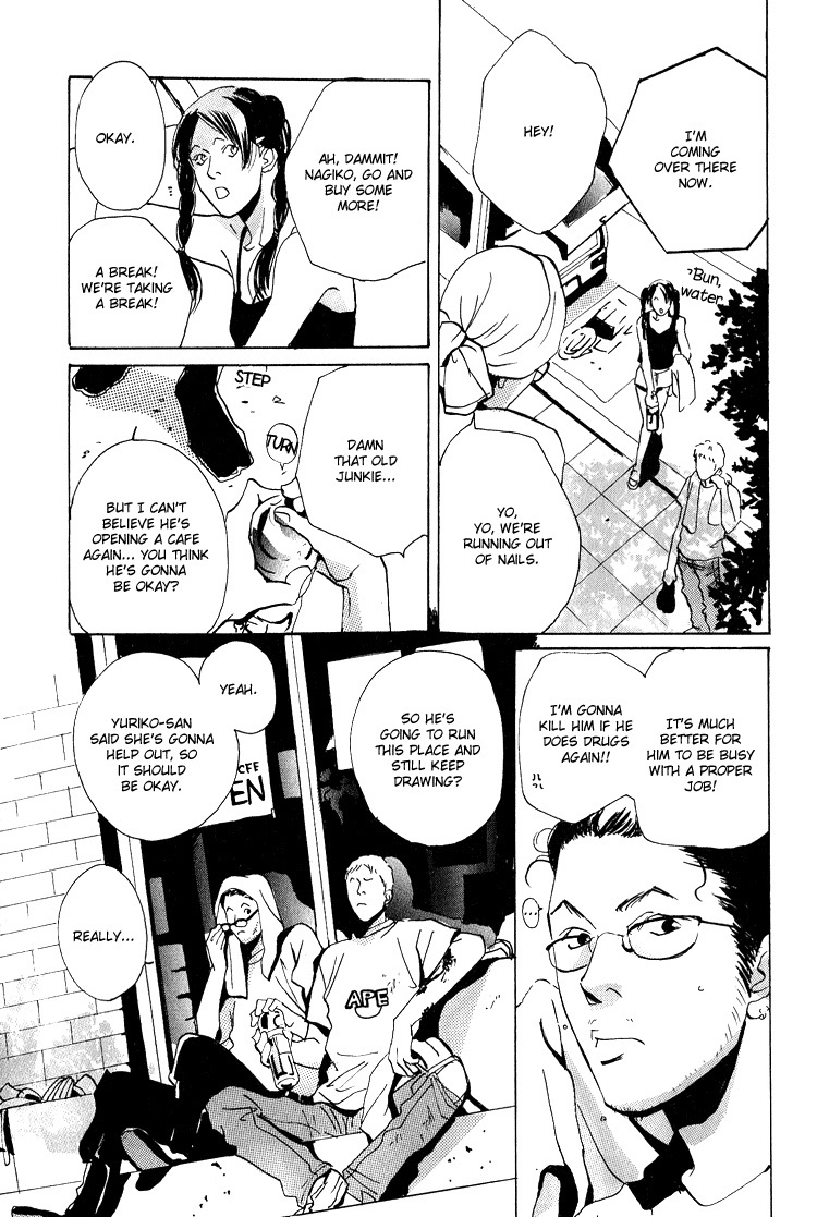 Are You Enemy? Angelic Conversations II (Part C) 第34页