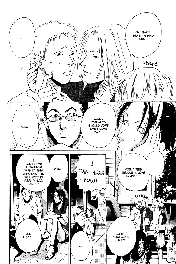 Are You Enemy? Angelic Conversations II (Part C) 第39页