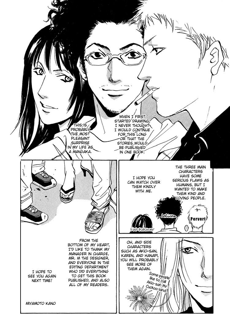 Are You Enemy? Angelic Conversations II (Part C) 第43页